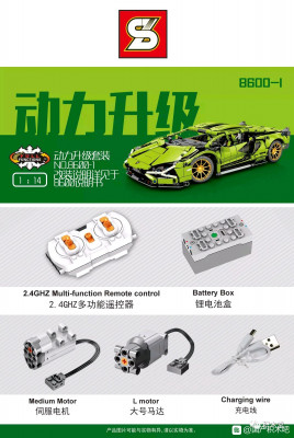 SY 8600-1.jpg