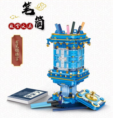 Xinyu GGJW1216 02.jpg