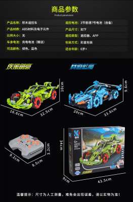 Kaiyu K96101 & K96102 15.jpg