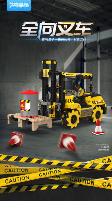 Aimablockly M50 01.jpg