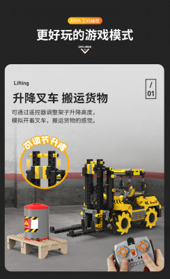 Aimablockly M50 08.jpg