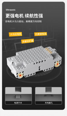 Aimablockly M50 16.jpg