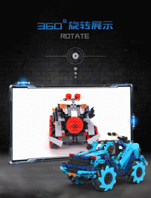 Aimablockly M10 & M20 03.gif