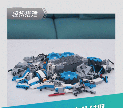Aimablockly M30 06.gif