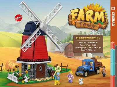 Xingbao Farm Town 01.jpg