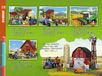 Xingbao Farm Town 02.jpg