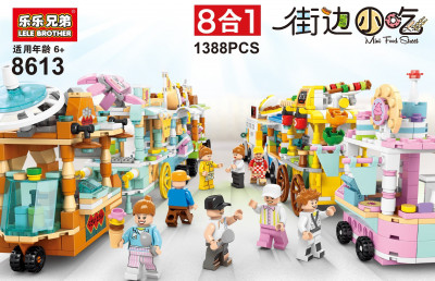 Lele Brother 8613 01.jpg