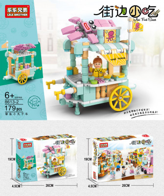 Lele Brother 8613-2.jpg