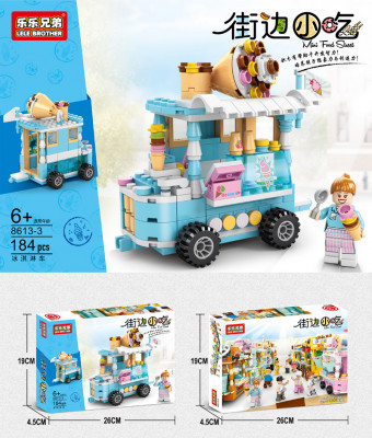 Lele Brother 8613-3.jpg
