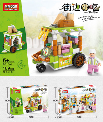 Lele Brother 8613-4.jpg