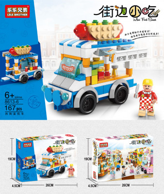 Lele Brother 8613-6.jpg
