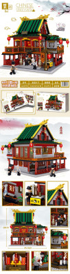 Zhe Gao QL0978.jpg