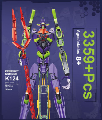 Super 18K K124 12.jpg