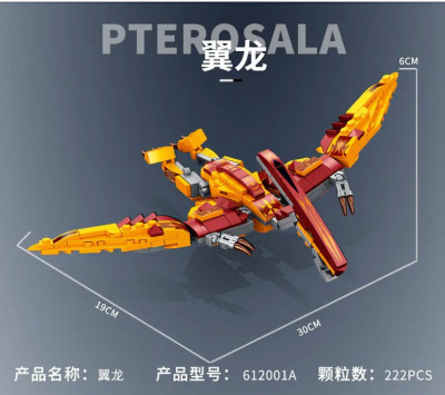612001-2.jpg