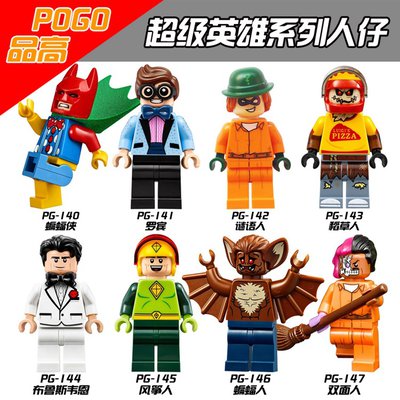pogo140-147.jpg