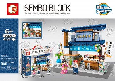 Sembo 601084 01.jpg