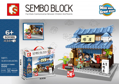 Sembo 601086 01.jpg
