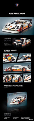 Leier 50014.jpg