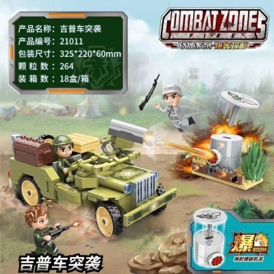 Qman 21011 01.jpg