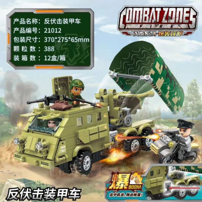 Qman 21012 01.jpg