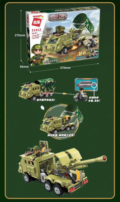 Qman 21012 02.jpg