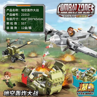 Qman 21013 01.jpg