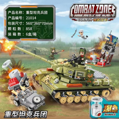Qman 21014 01.jpg
