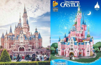 shanghaidisneycastle.jpg