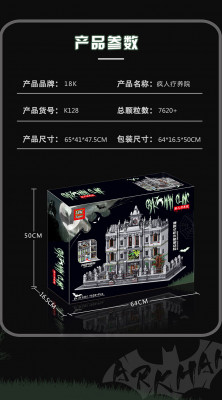Super 18K K128 09.jpg