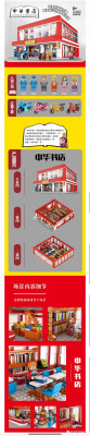 Juhang 86003.jpeg