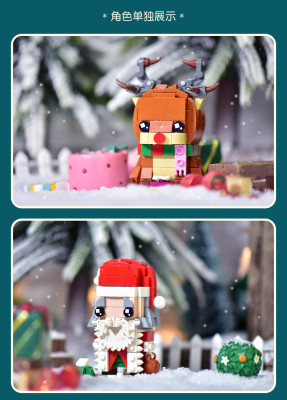 LOZ Christmas 07.jpg