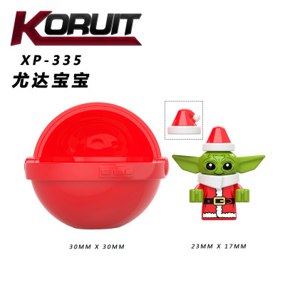 Koruit XP-335.jpg