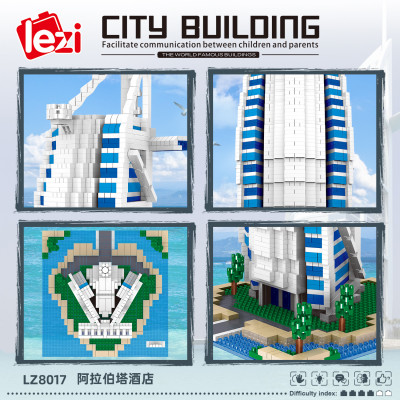 Lezi LZ8017 02.jpg