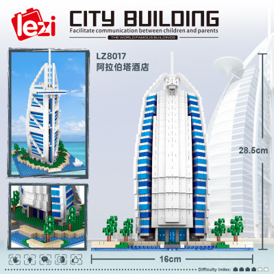 Lezi LZ8017 03.jpg