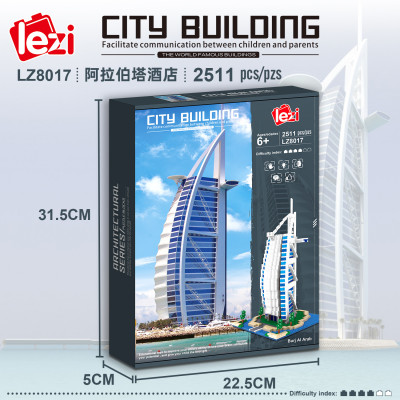 Lezi LZ8017 04.jpg