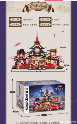 ED3D9166-0AD4-4287-9EC0-D49AB6E76CDA.jpeg