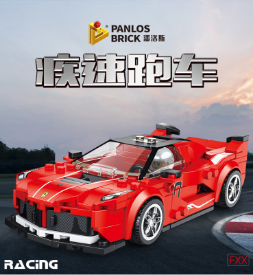 Panlos 666015 01.jpg