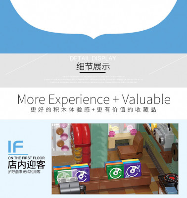 Xinyu YC-20008 07.jpg