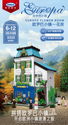 Xingbao XB-01008 01.jpg