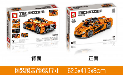 SY 8602 03.jpg