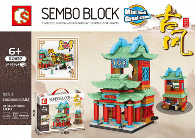 Sembo 601137.jpg