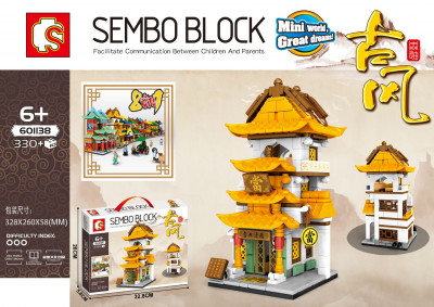 Sembo 601138.jpg