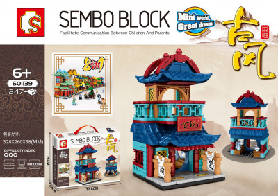 Sembo 601139.jpg