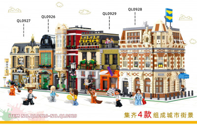 Zhe Gao QL0926 bis 0929.jpg