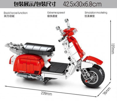 vespa-3.jpg