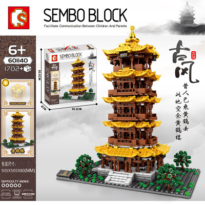Sembo 601140 01.jpg