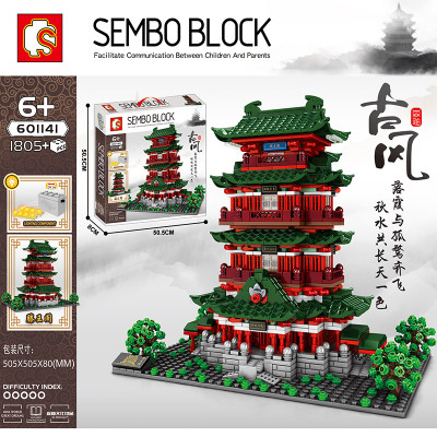 Sembo 601141 01.jpg