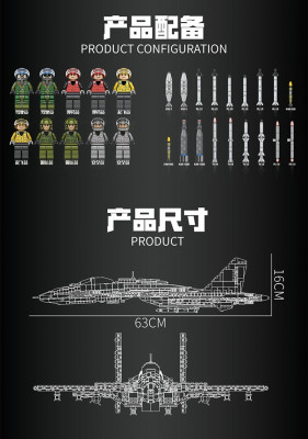 j15-8.jpg