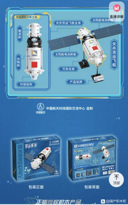B76EF846-F4D6-45D6-A022-D957FE037CCC.jpeg