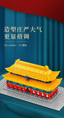 Sembo 608002 24.jpg